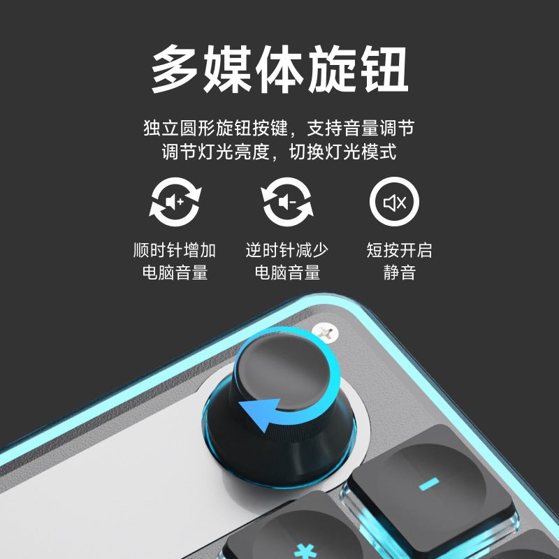 Glare F98 Wired Silent Keyboard High Color Value Mechanical Feel Backlit Tablet Laptop Typing Office - Image 5